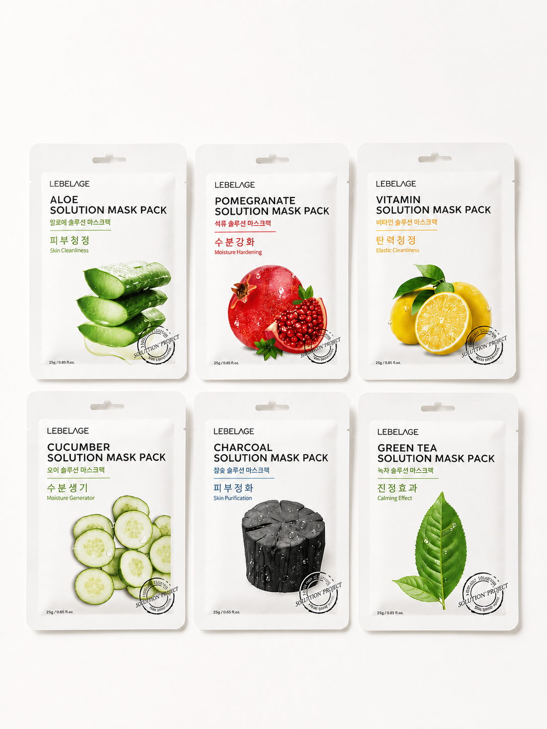 Face Masks