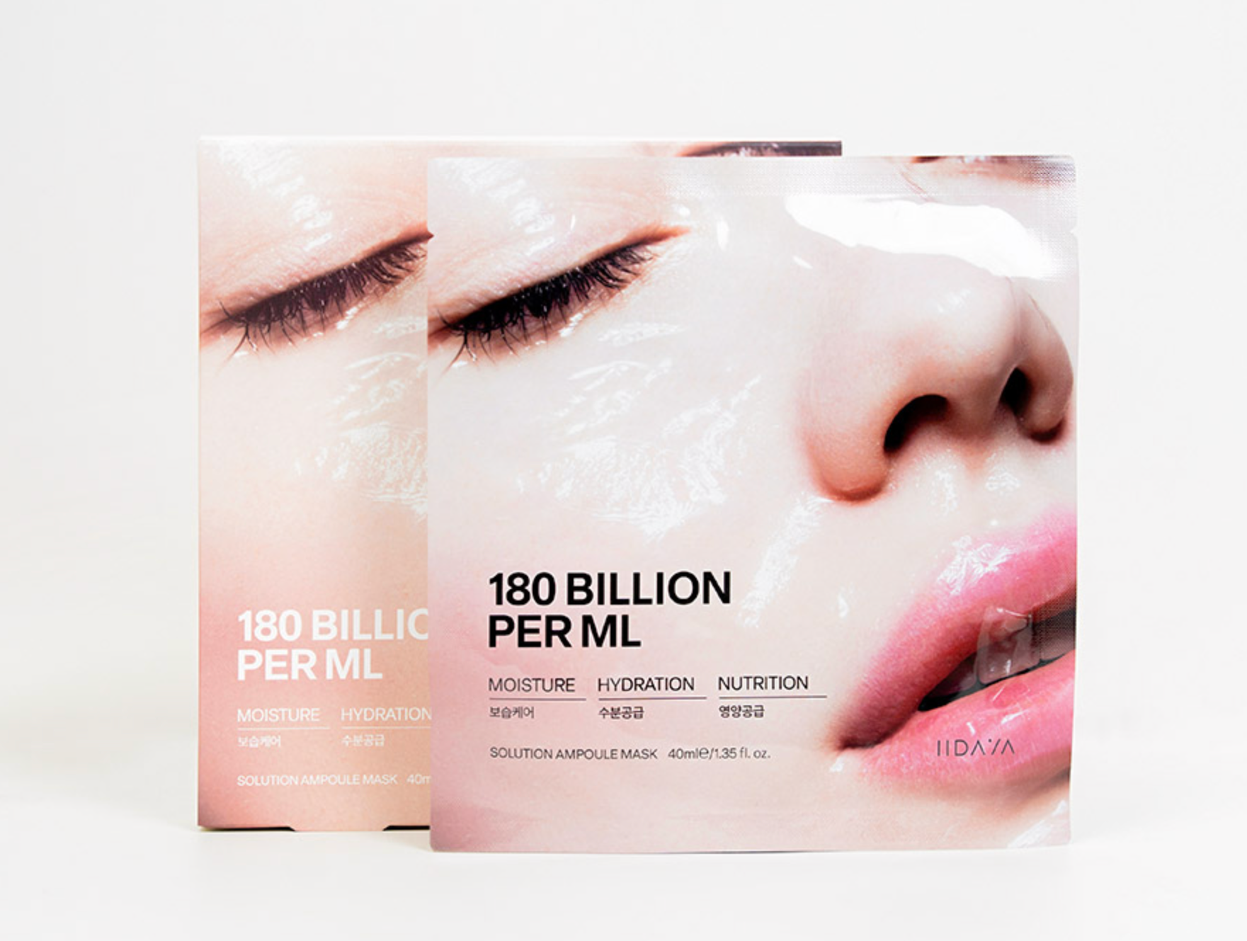 180 Billion Per ML Solution Ampoule Mask