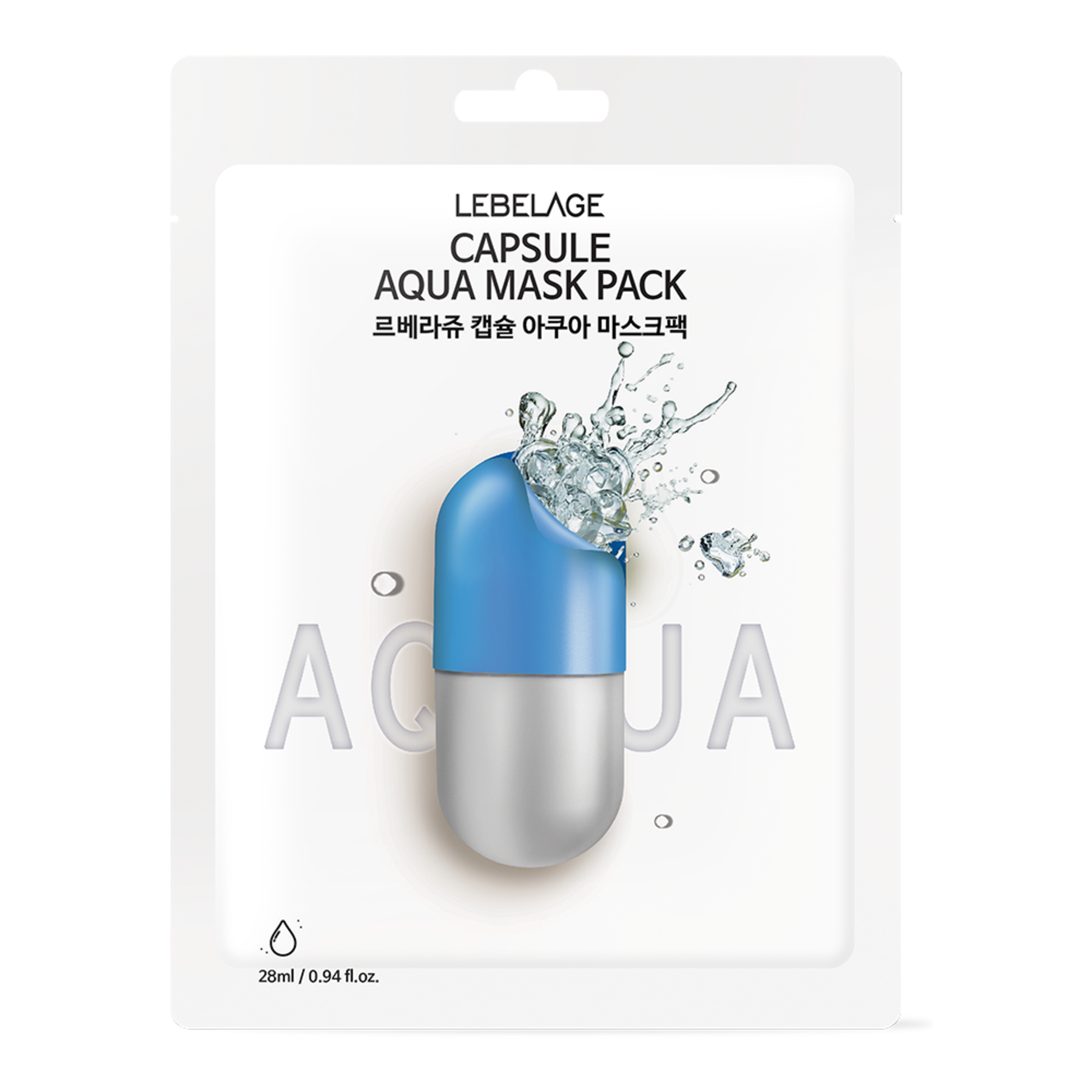 Capsule Aqua Mask Pack [10 Sheets]