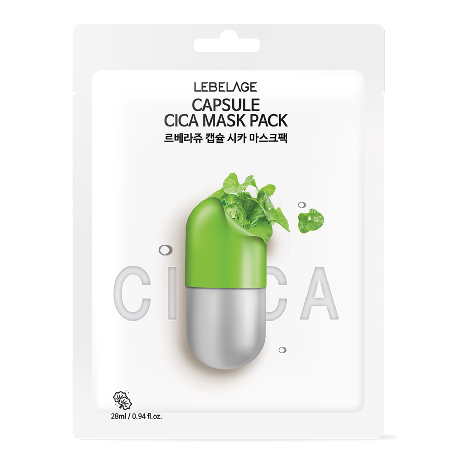 Capsule Cica Mask Pack [10 Sheets]