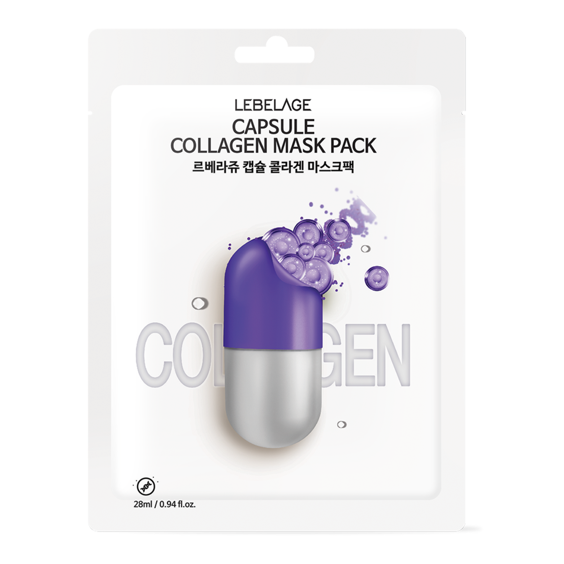 Capsule Collagen Mask Pack [10 Sheets]