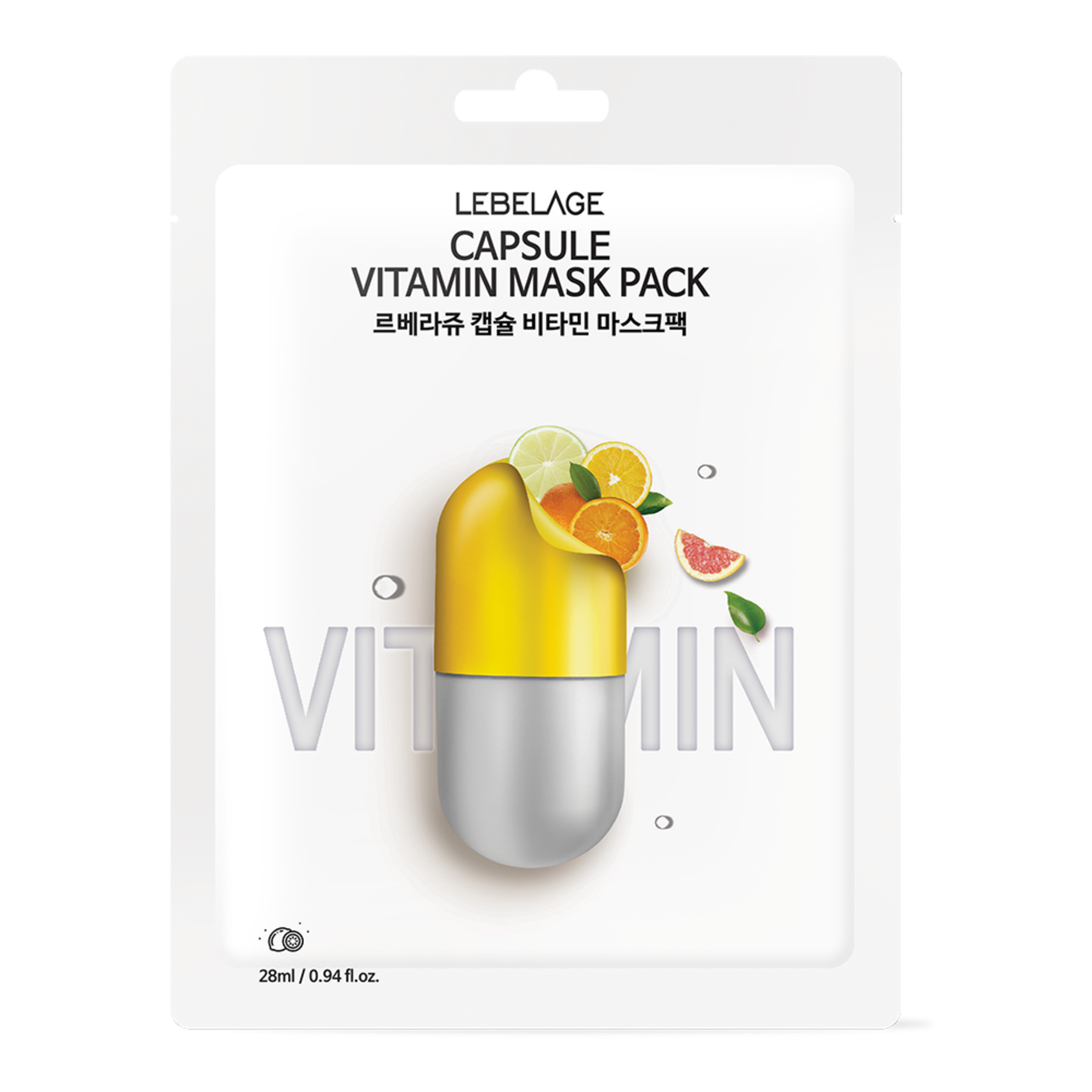 Capsule Vitamin Mask Pack [10 Sheets]