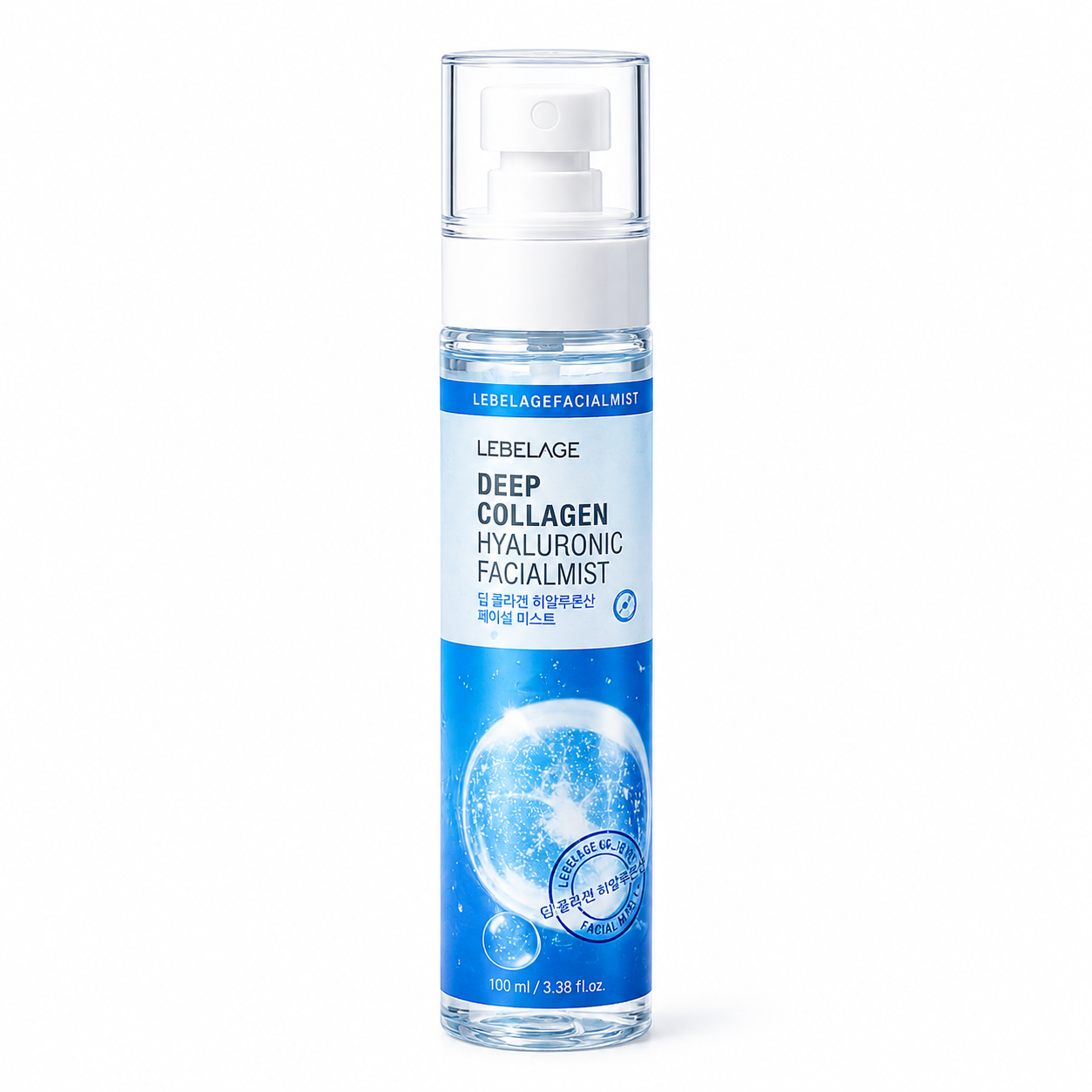 Deep Collagen Hyaluronic Facial Mist