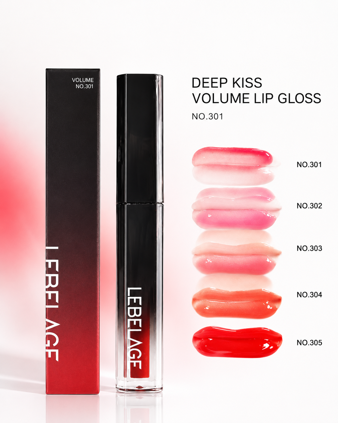 Deep Kiss Volume Lip Gloss