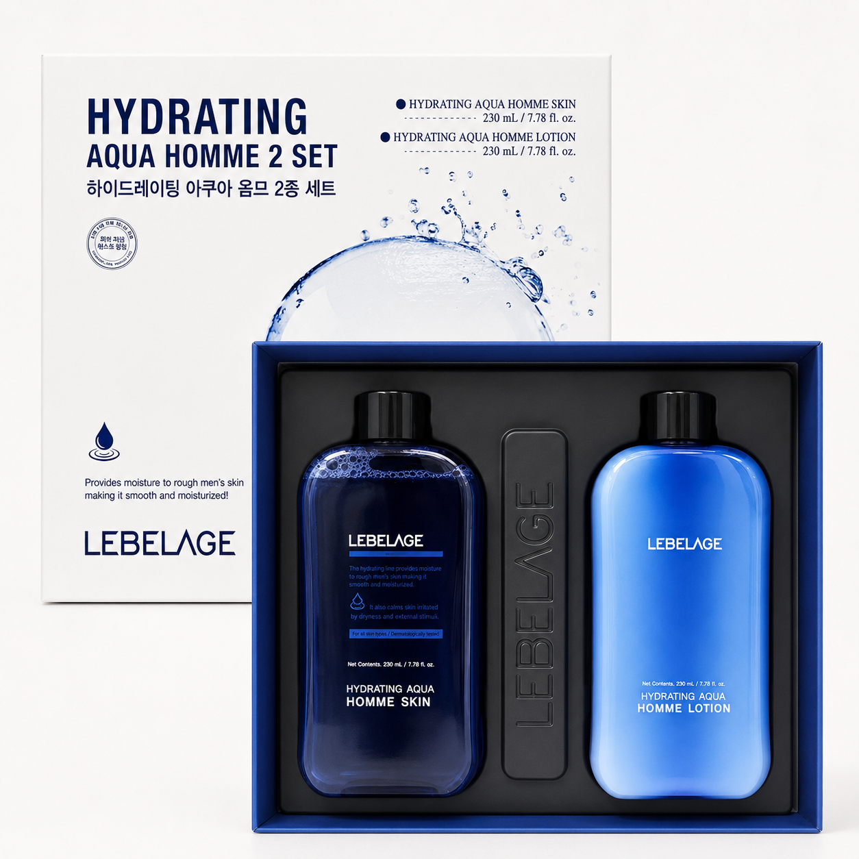 Hydrating Aqua Homme 2-Piece Set