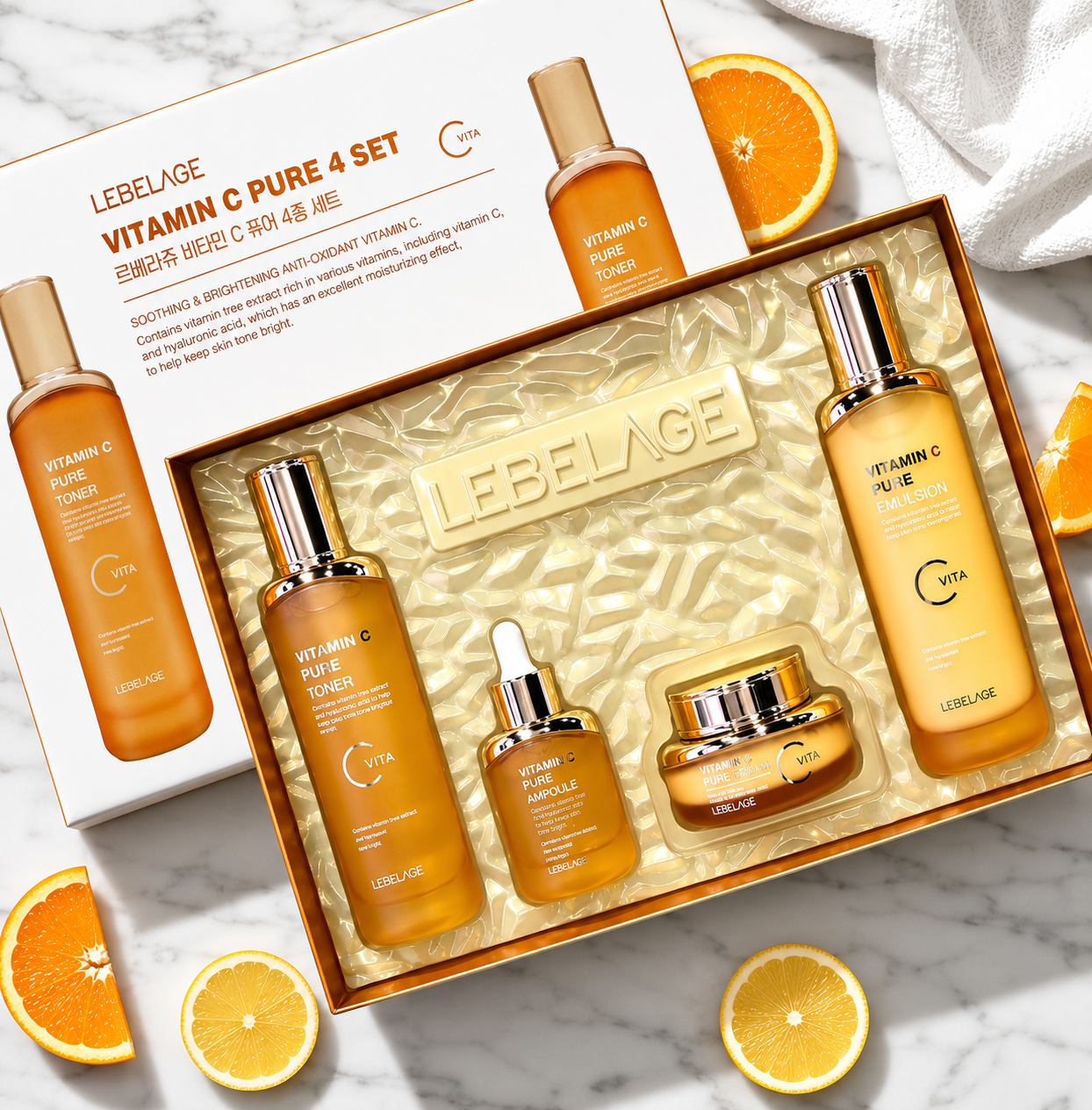 Vitamin C Pure Set of 4