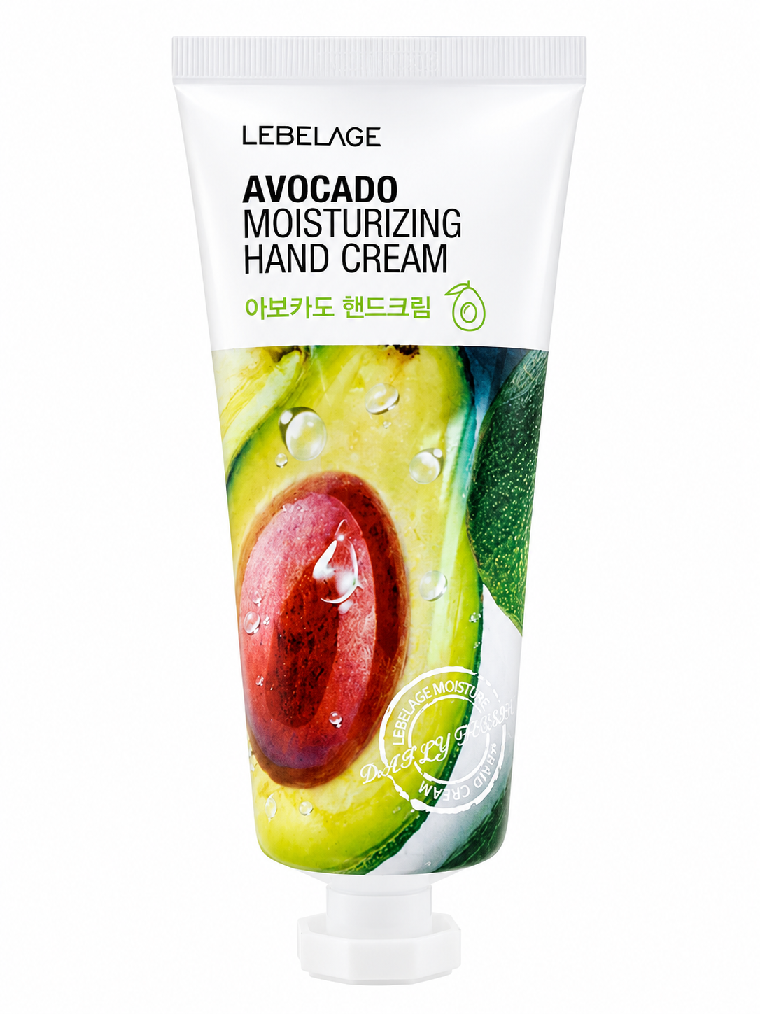 Avocado Moisturizing Hand Cream
