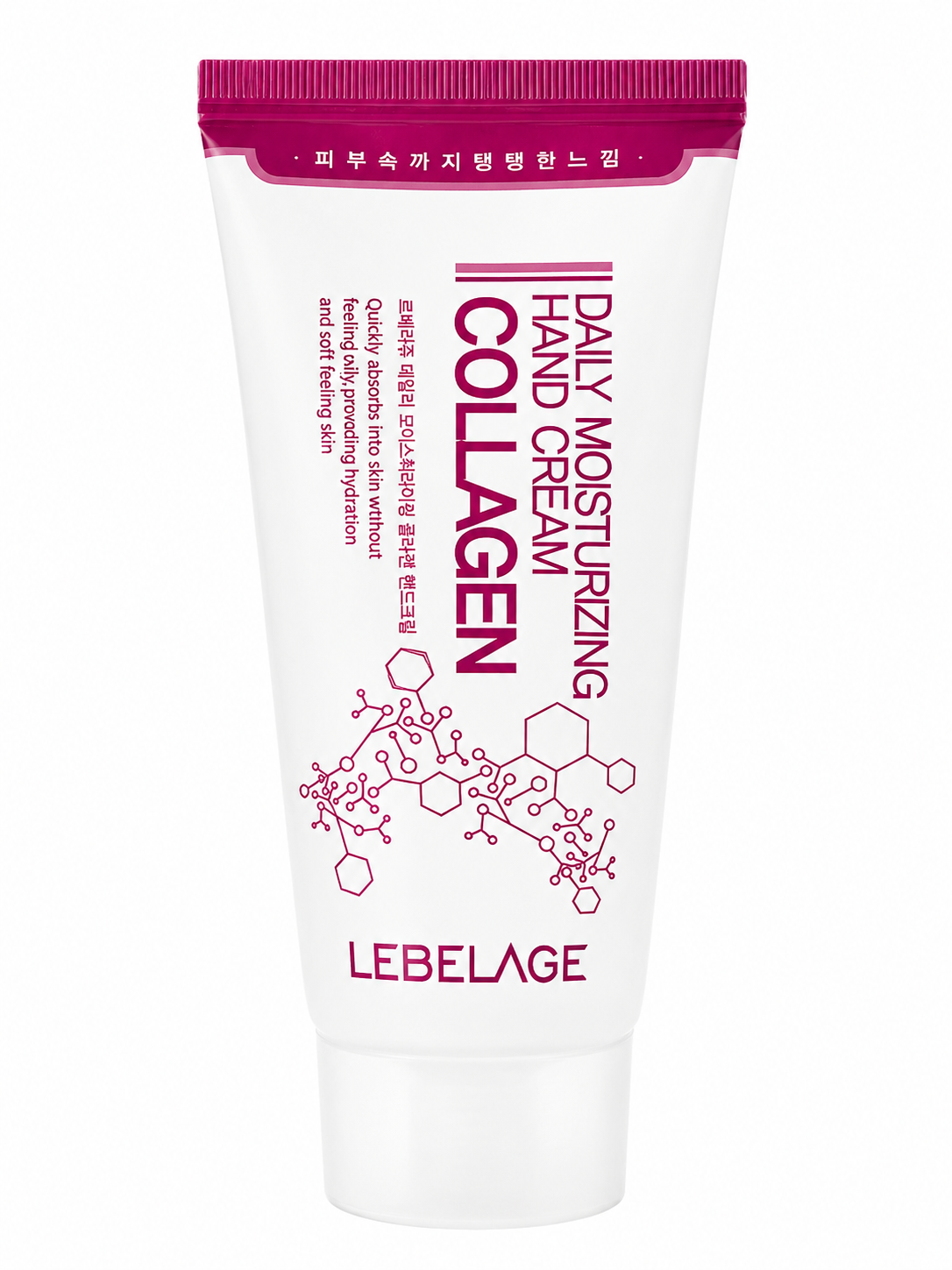 Daily Moisturizing Collagen Hand Cream