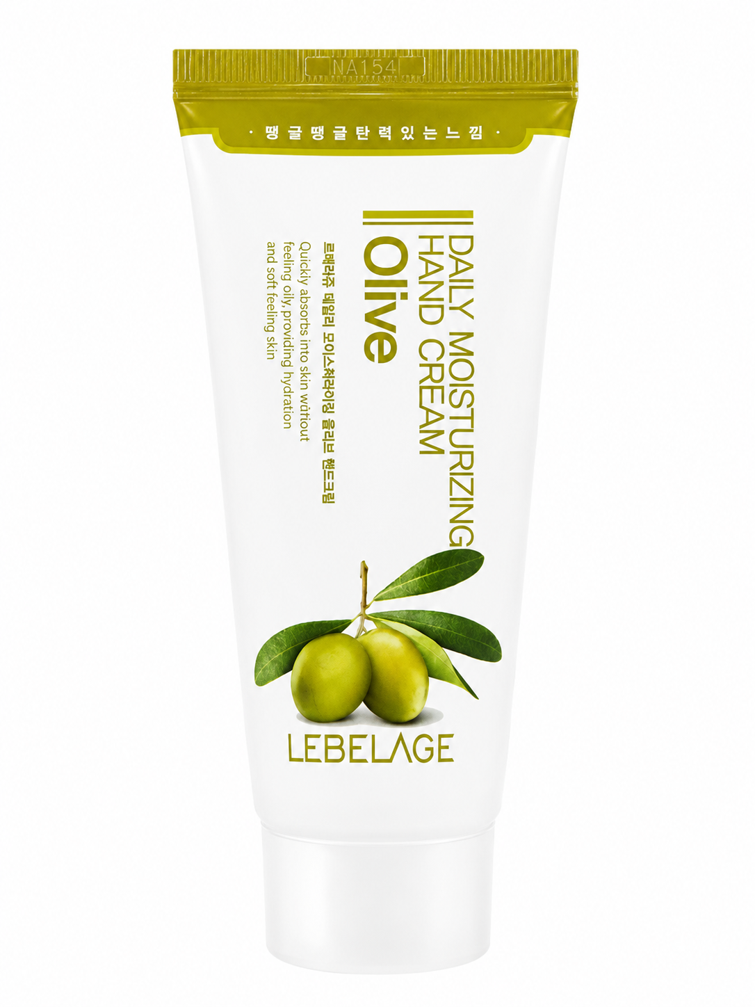 Daily Moisturizing Olive Hand Cream
