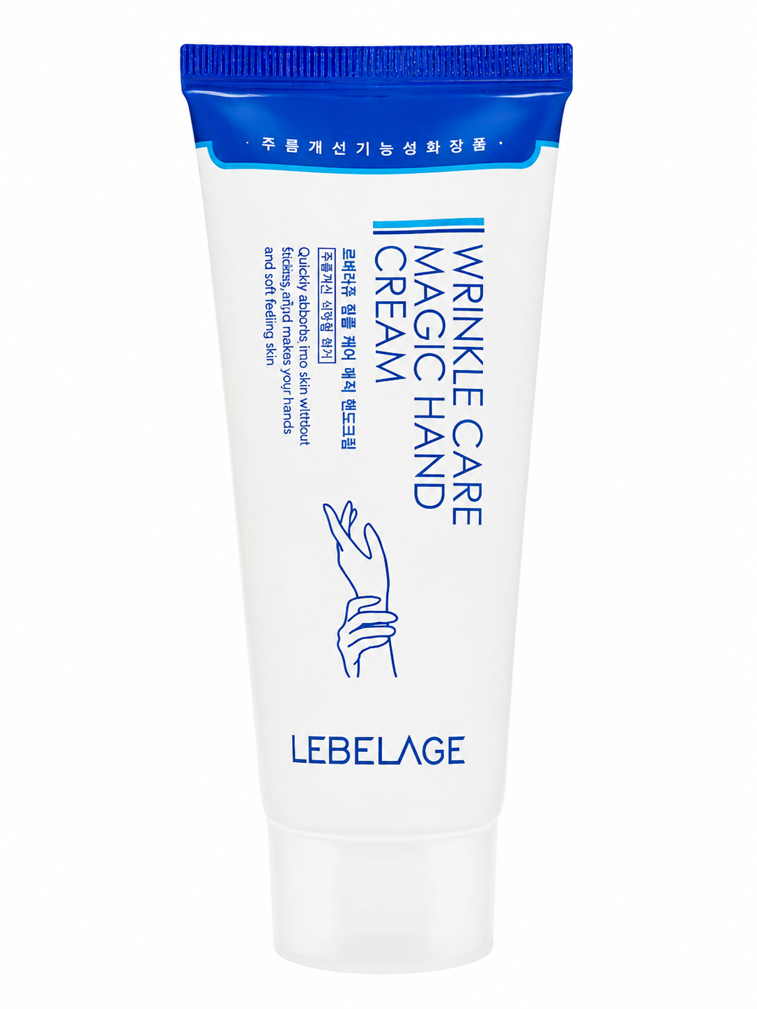 Daily Moisturizing Wrinkle Care Hand Cream