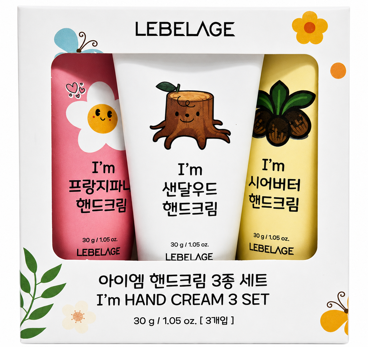 I'm Hand Cream 3 Set