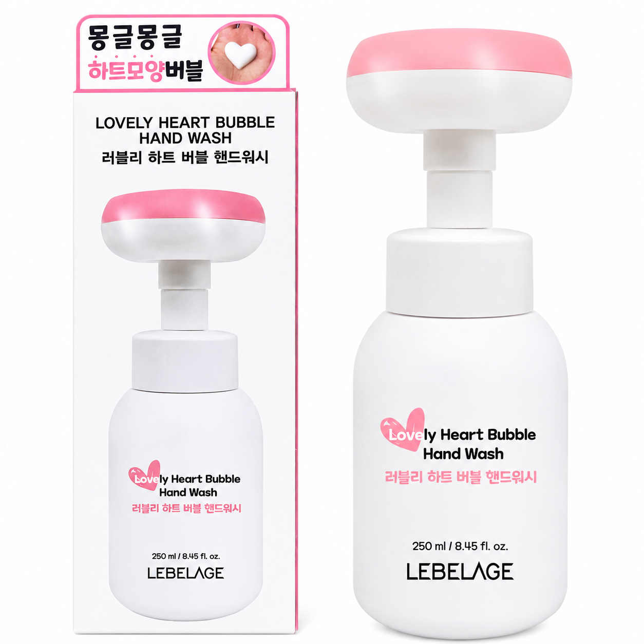 Lovely Heart Bubble Hand Wash