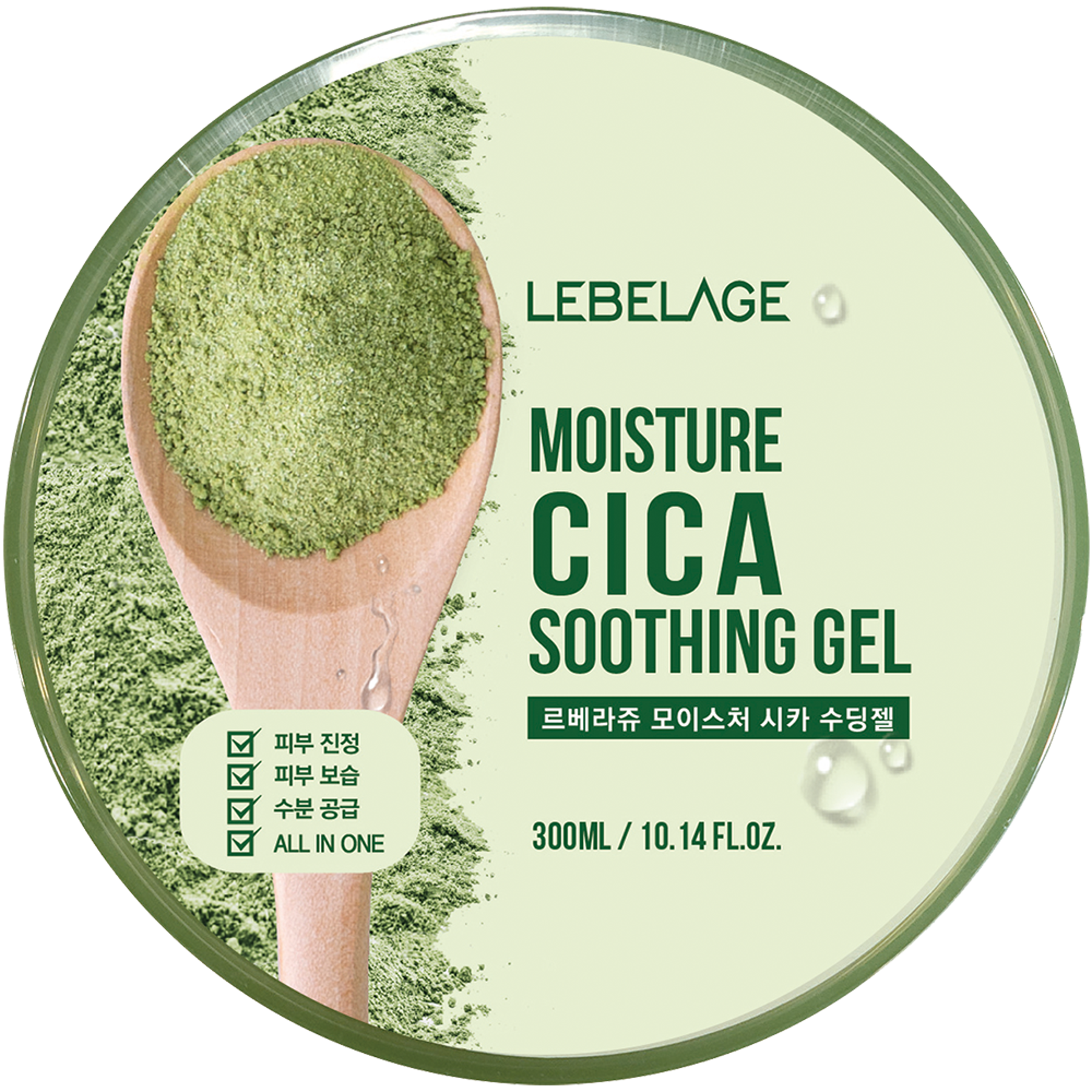 Moisture Cica Soothing Gel