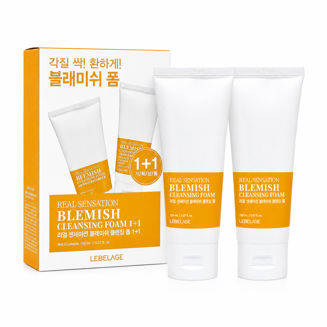 Real Sensation Blemish Cleansing Foam 1+1 150ml