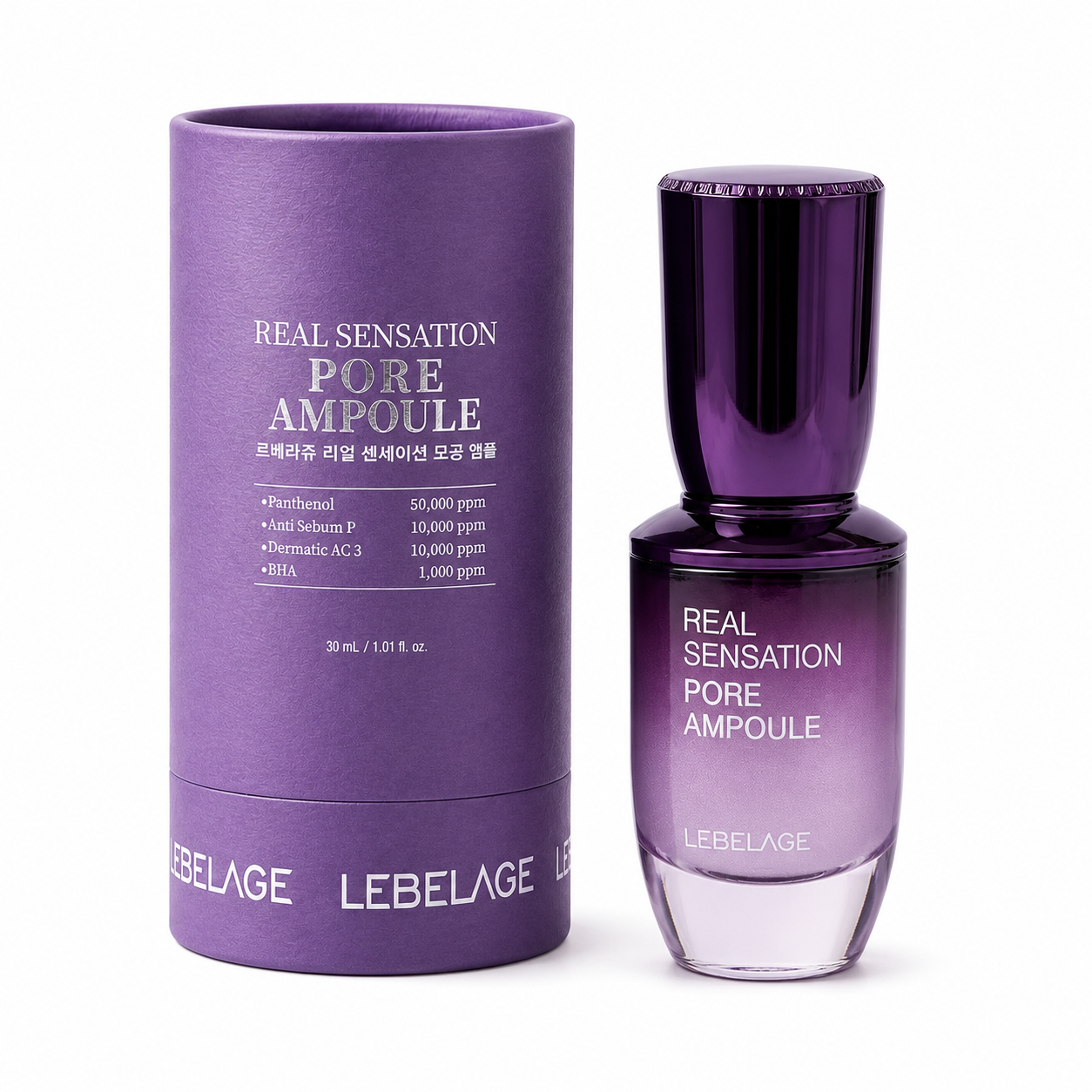 Real Sensation Pore Ampoule