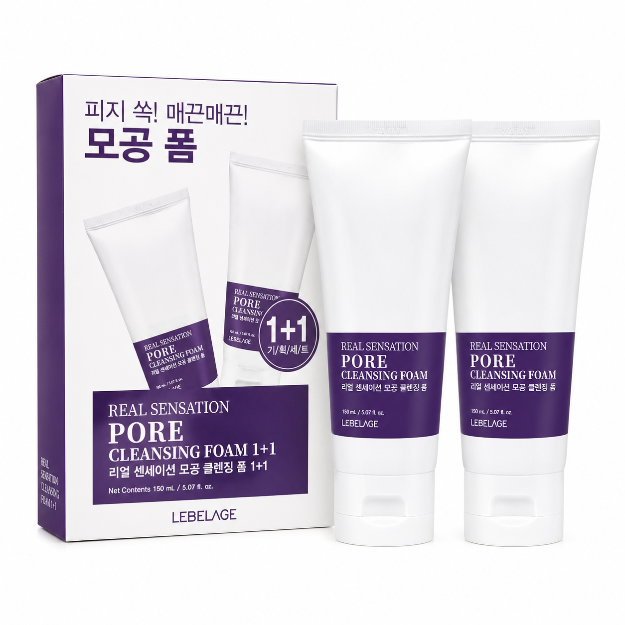 Real Sensation Pore Cleansing Foam 1+1 150ml
