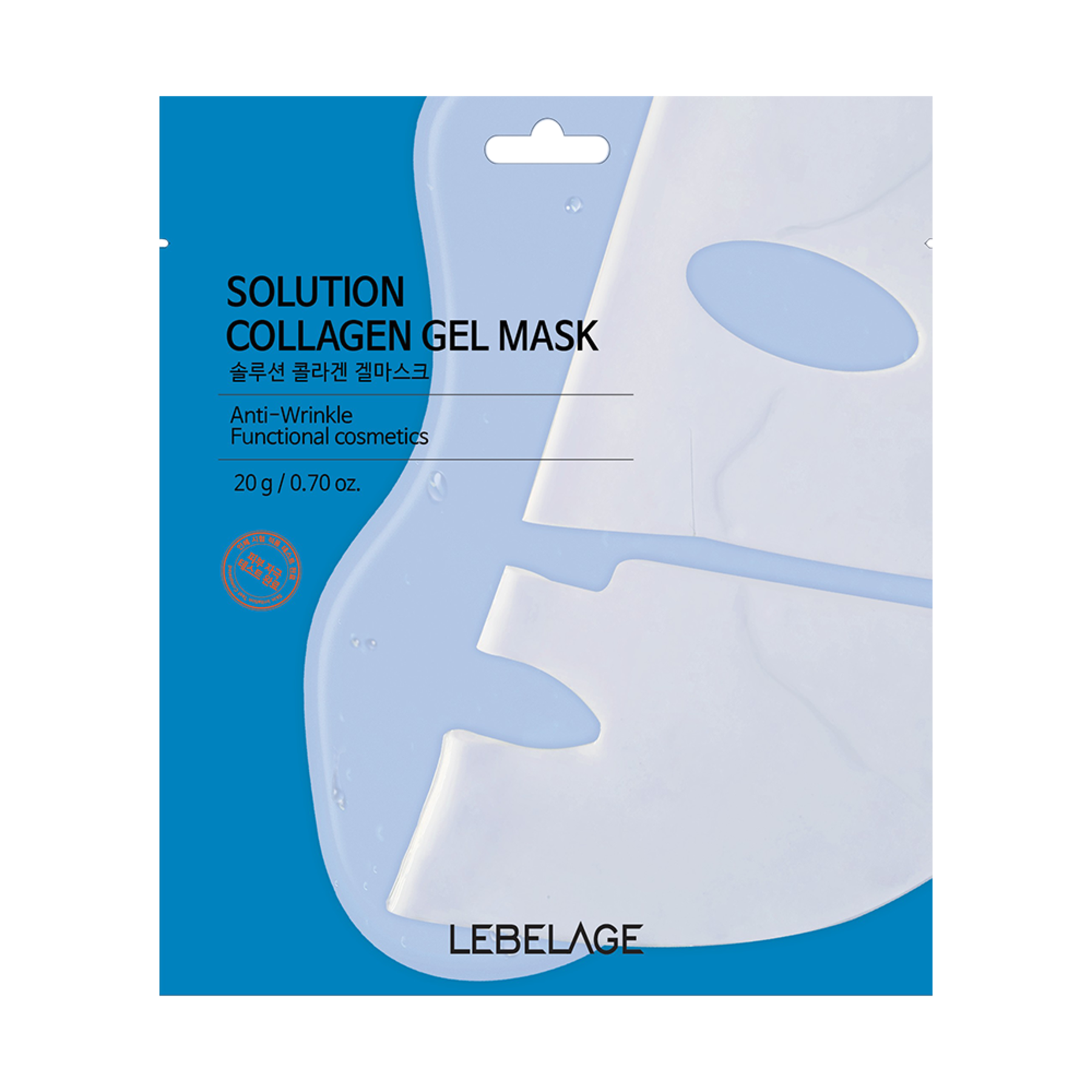 Solution Collagen Gel Mask