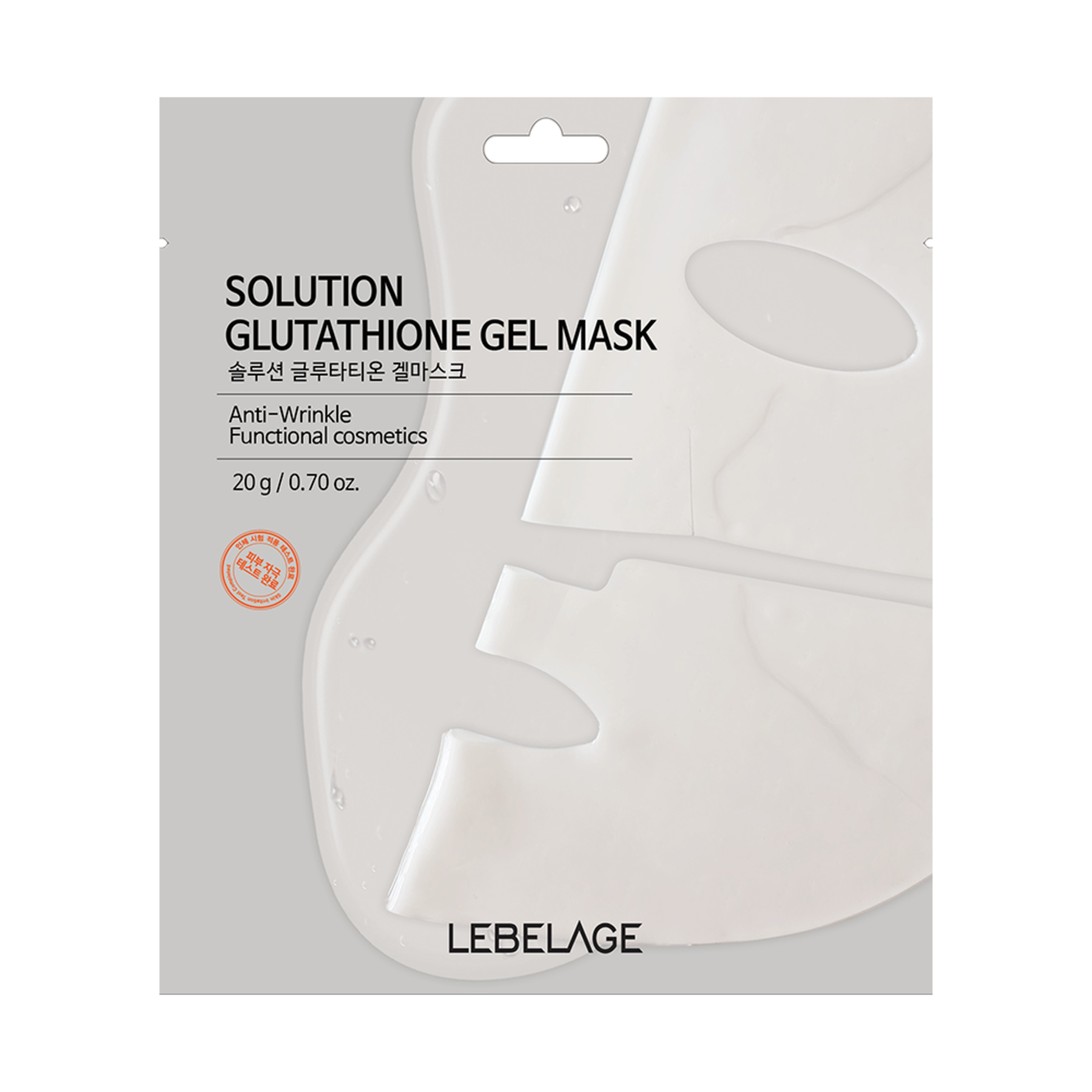 Solution Glutathione Gel Mask