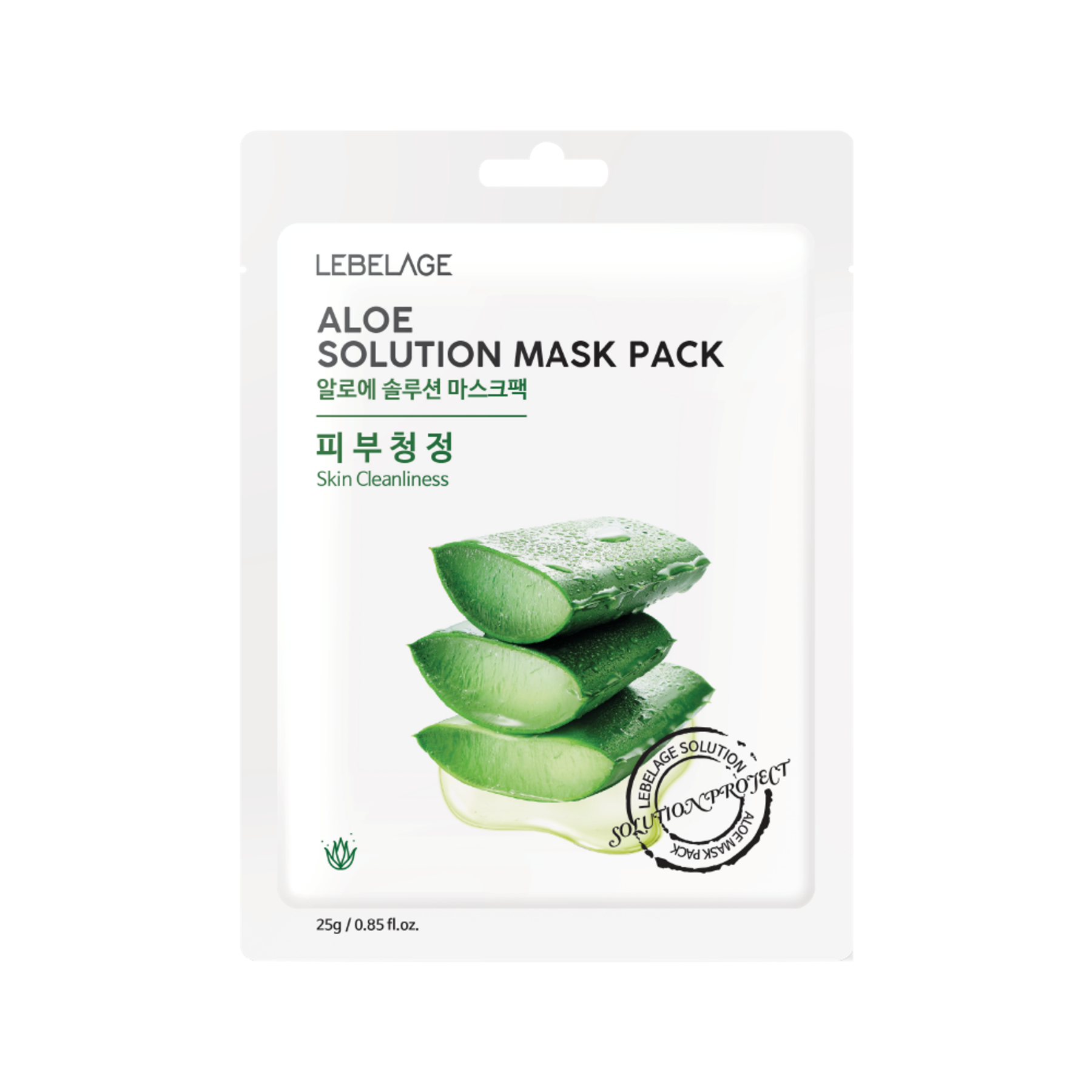 Aloe Solution Mask Pack (10 Sheets)