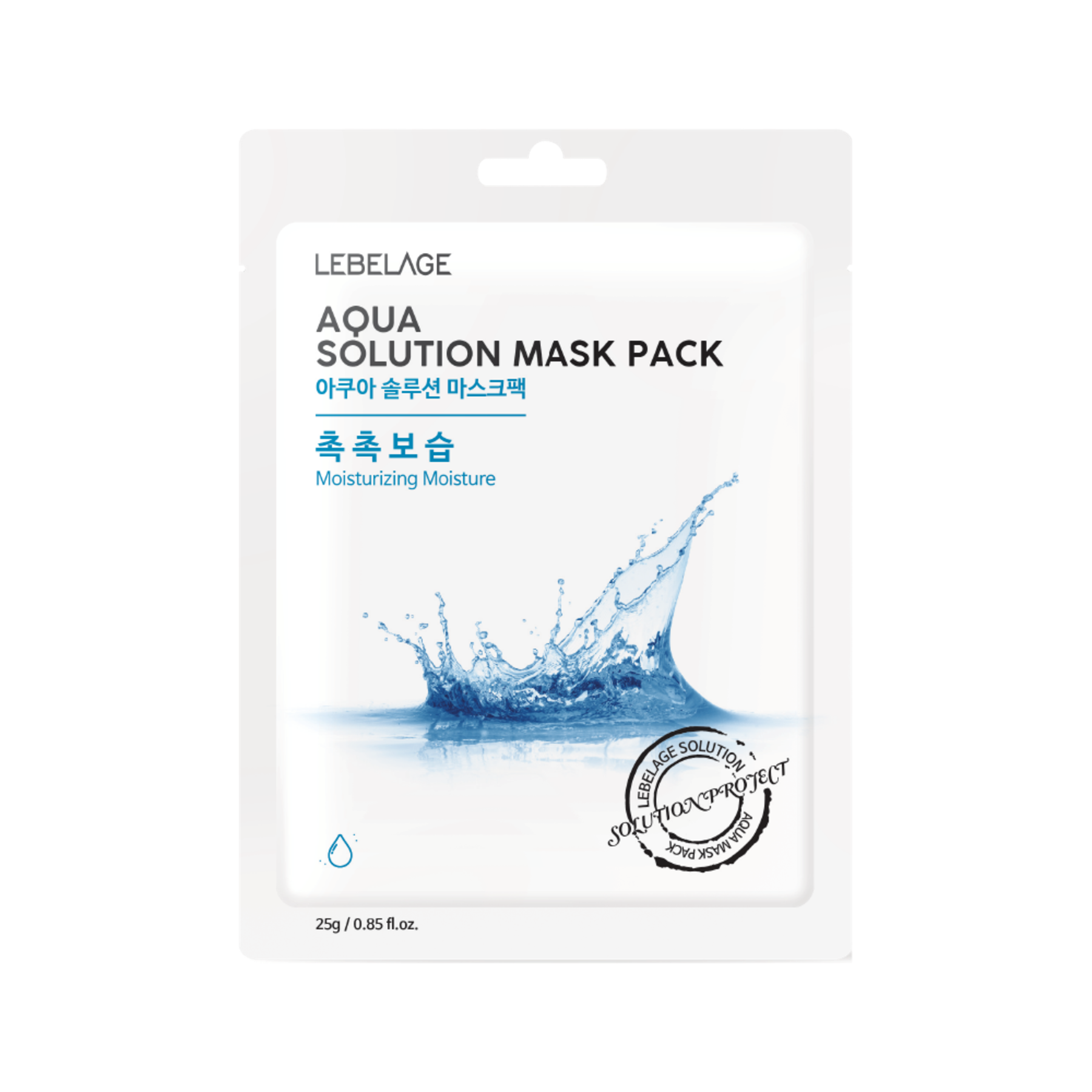 Aqua Solution Mask Pack (10 Sheets)