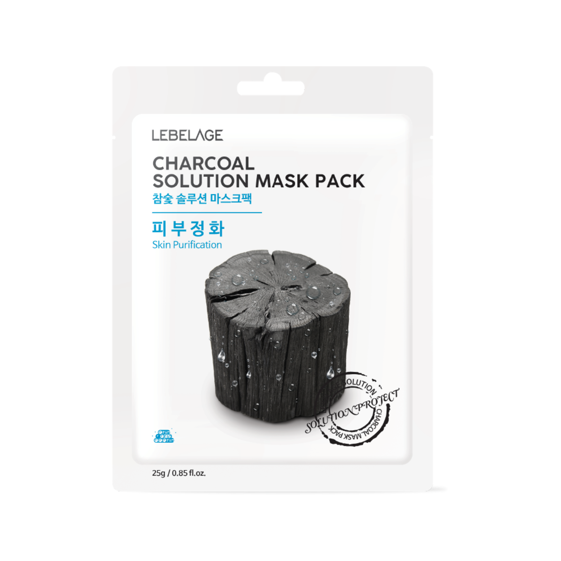 Charcoal Solution Mask Pack (10 Sheets)