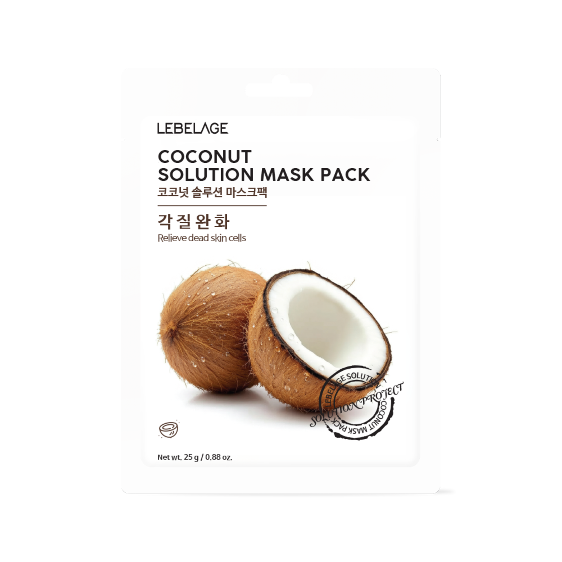 Coconut Solution Mask Pack (10 Sheets)