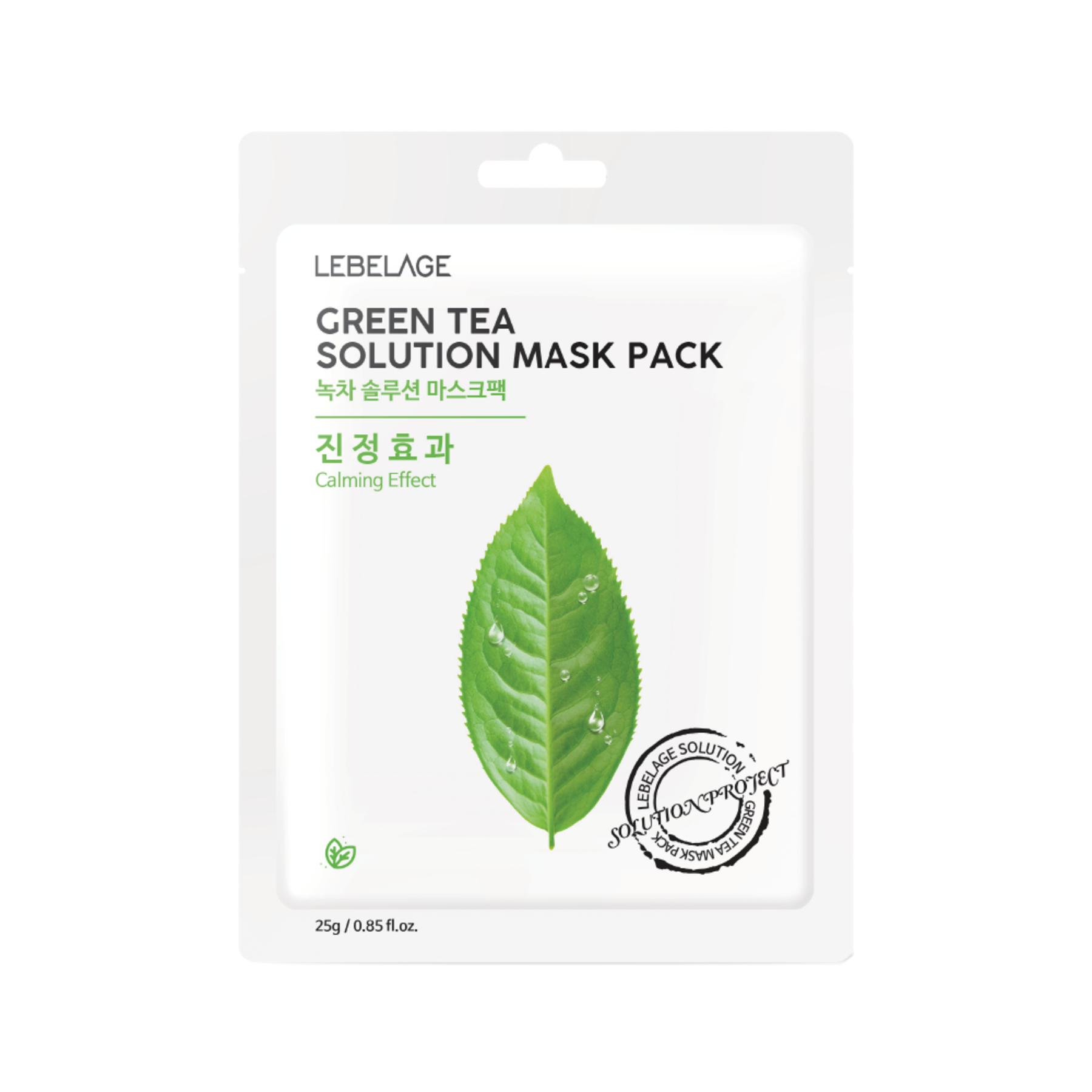 Green Tea Solution Mask Pack (10 Sheets)