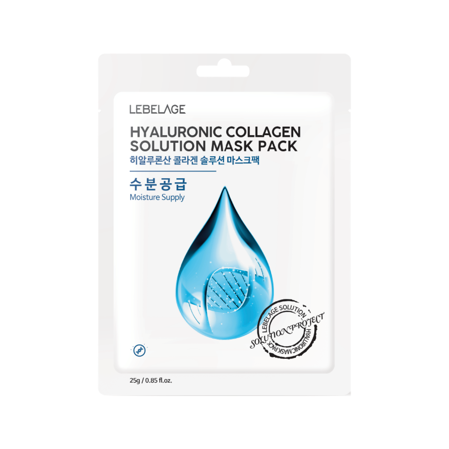 Hyaluronic Collagen Solution Mask Pack (10 Sheets)