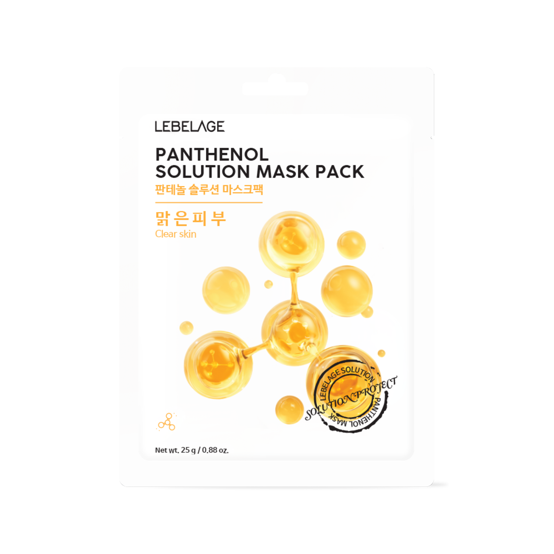 Panthenol Solution Mask Pack (10 Sheets)