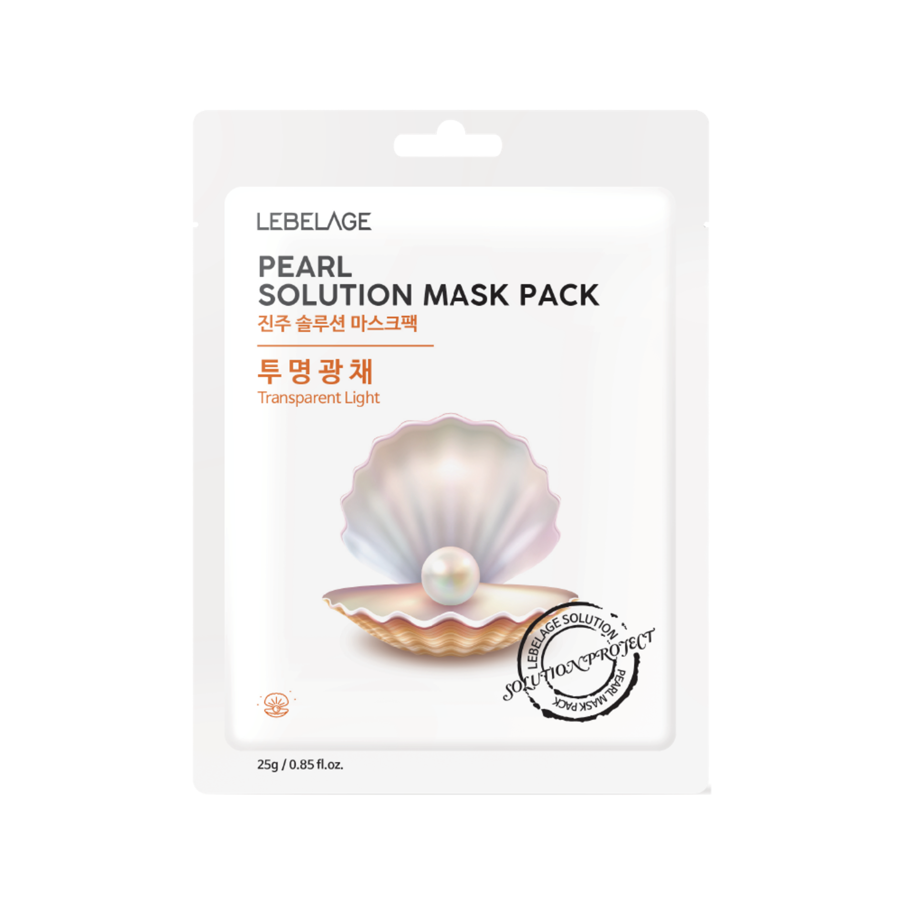 Pearl Solution Mask Pack (10 Sheets)