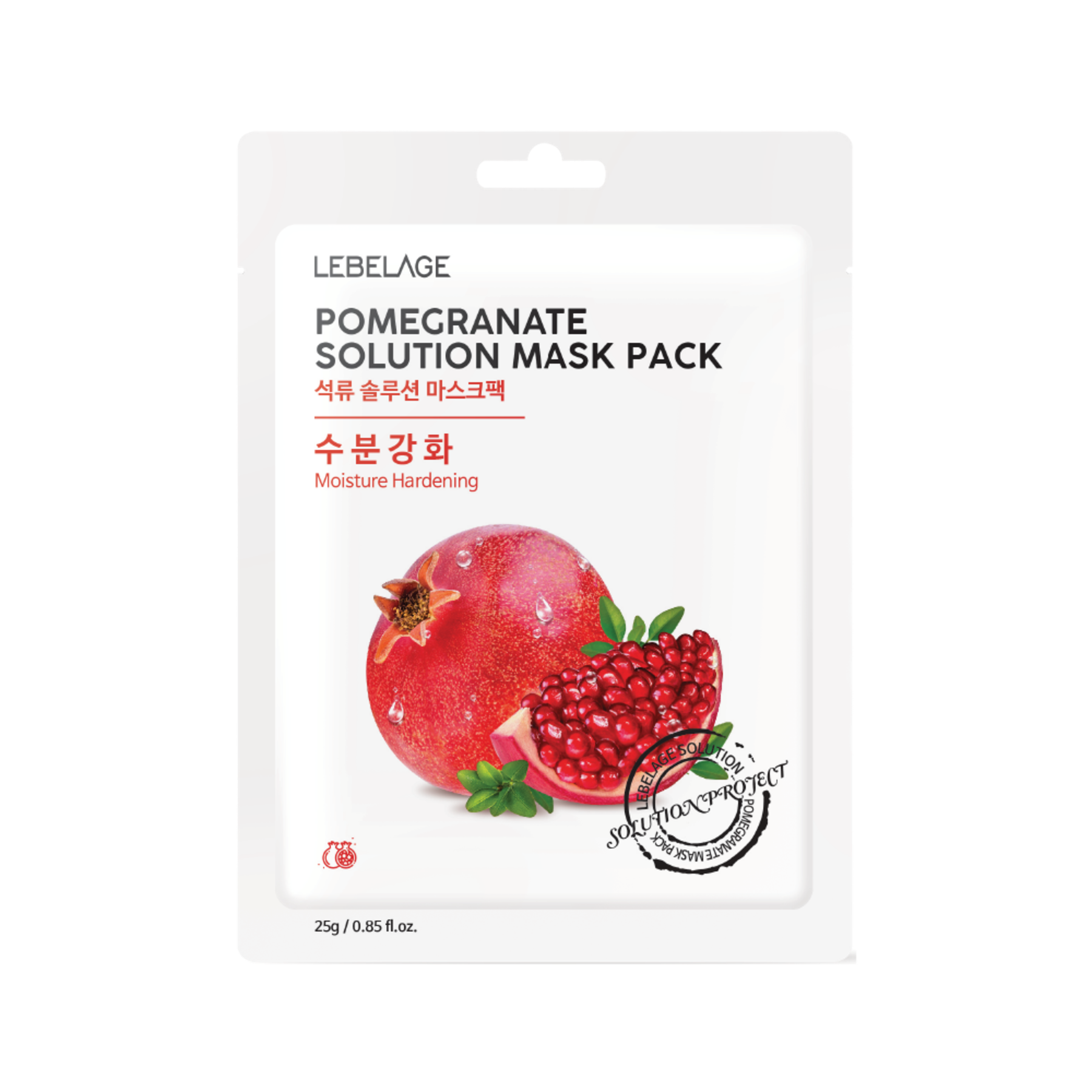 Pomegranate Solution Mask Pack (10 Sheets)
