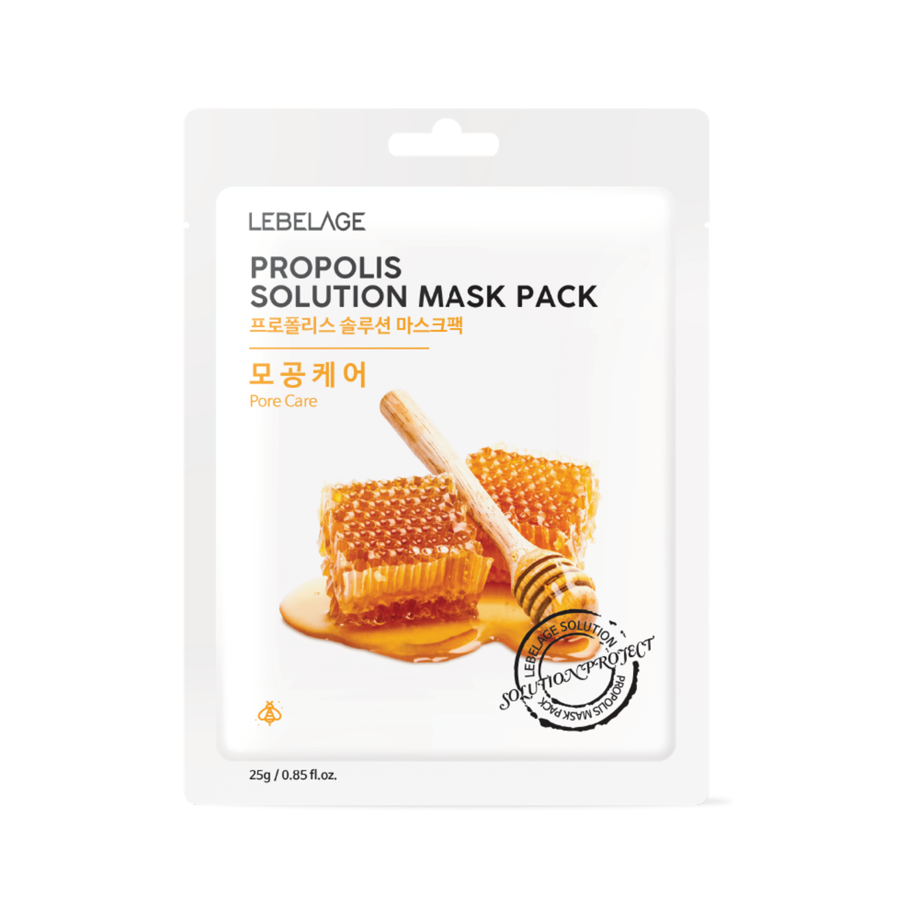 Propolis Solution Mask Pack (10 Sheets)