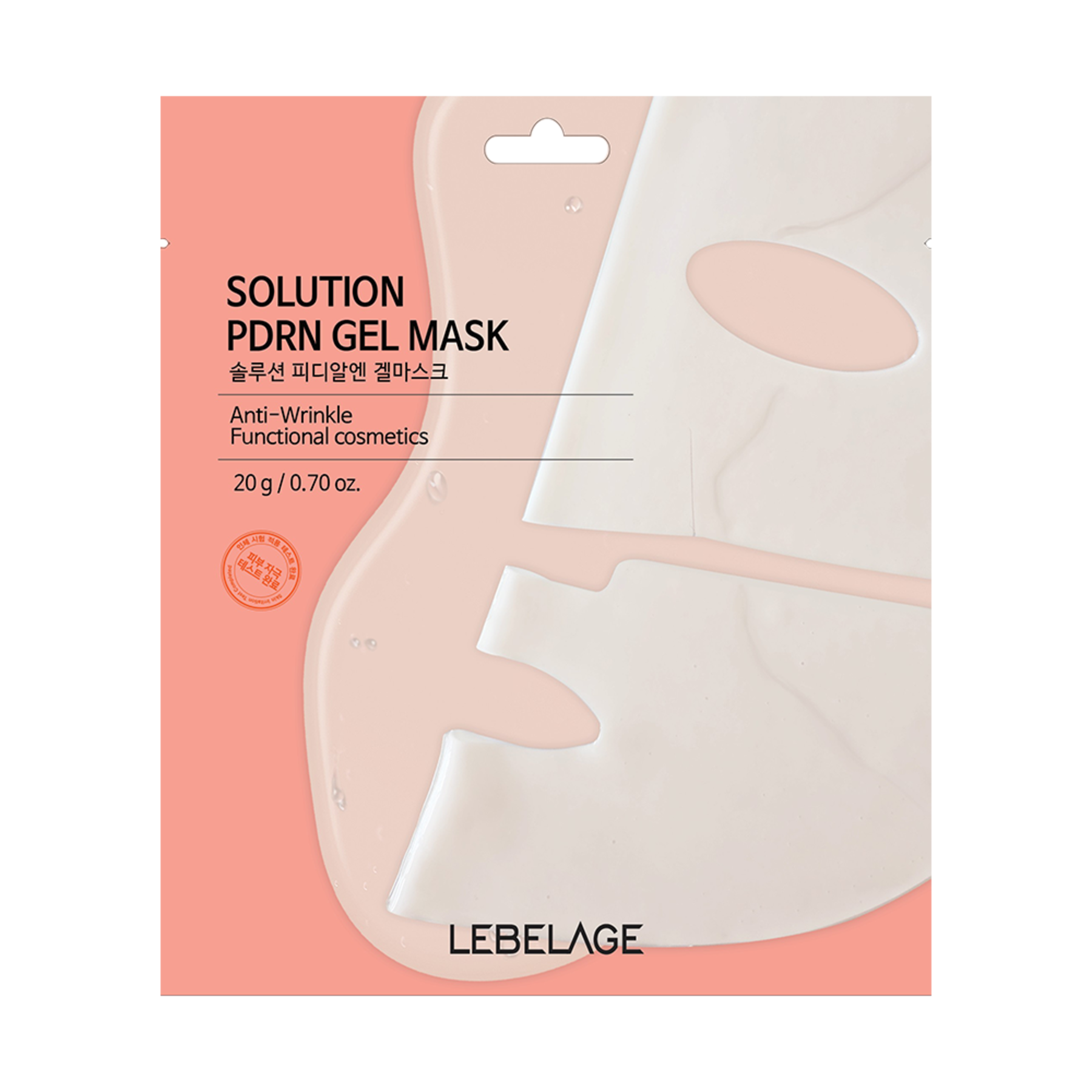 Solution PDRN Gel Mask
