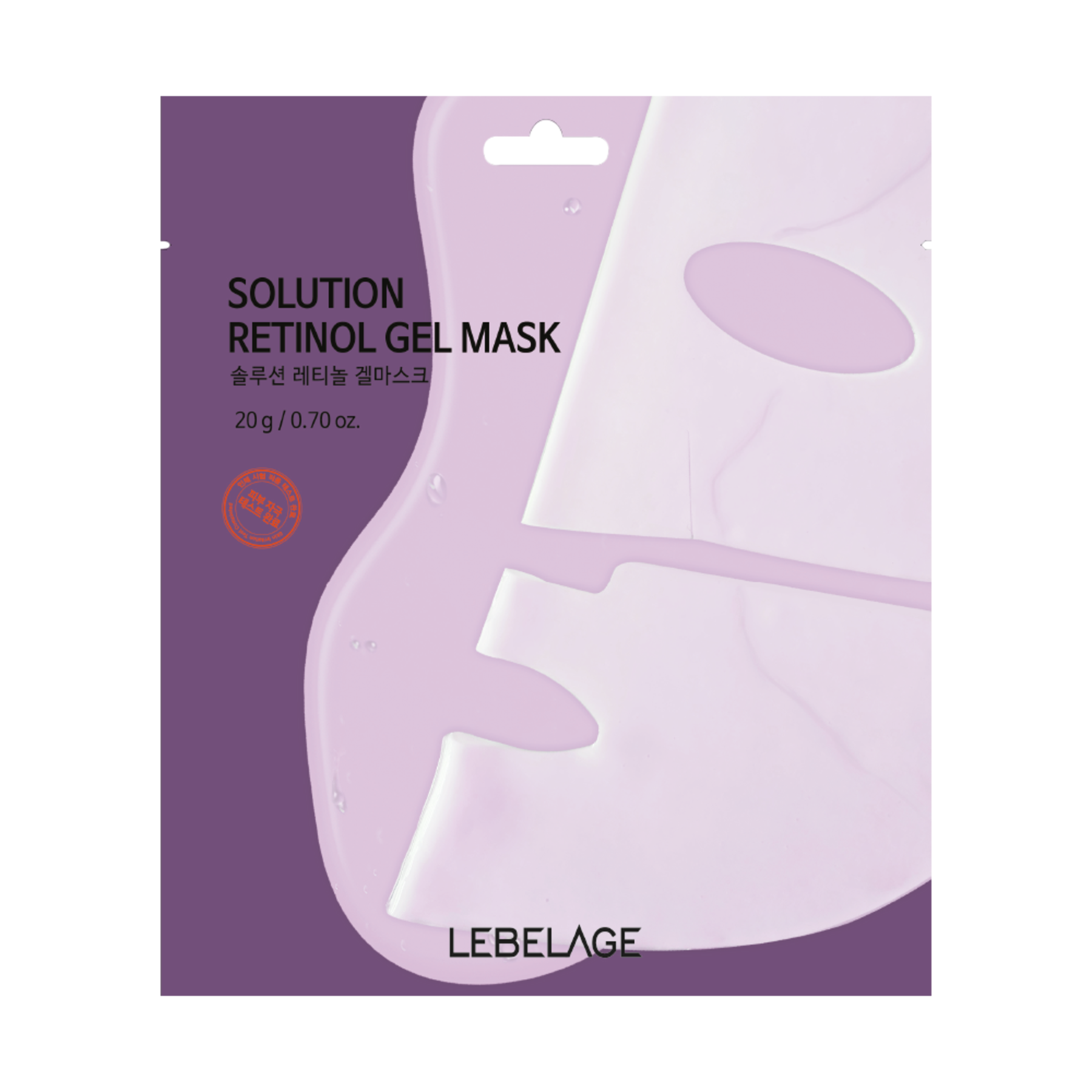 Solution Retinol Gel Mask