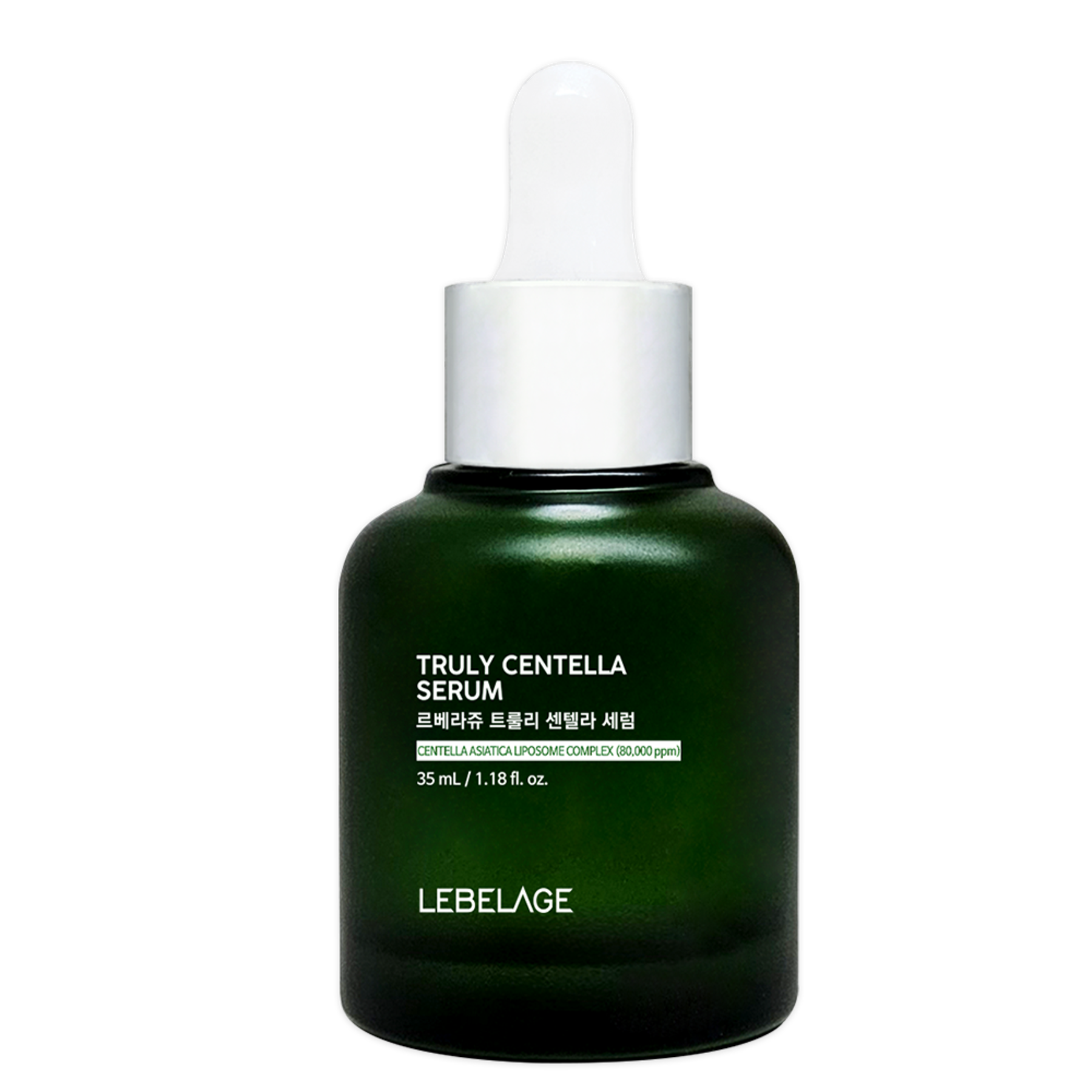 Truly Centella Serum