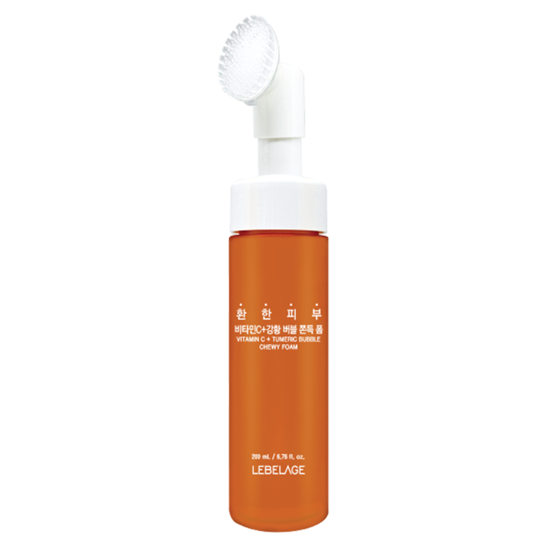 Vitamin C + Turmeric Bubble Chewy Foam