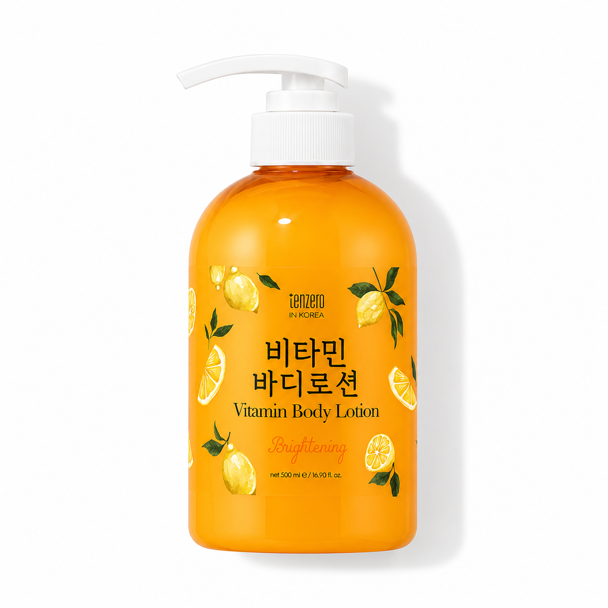 Brightening Vitamin Body Lotion