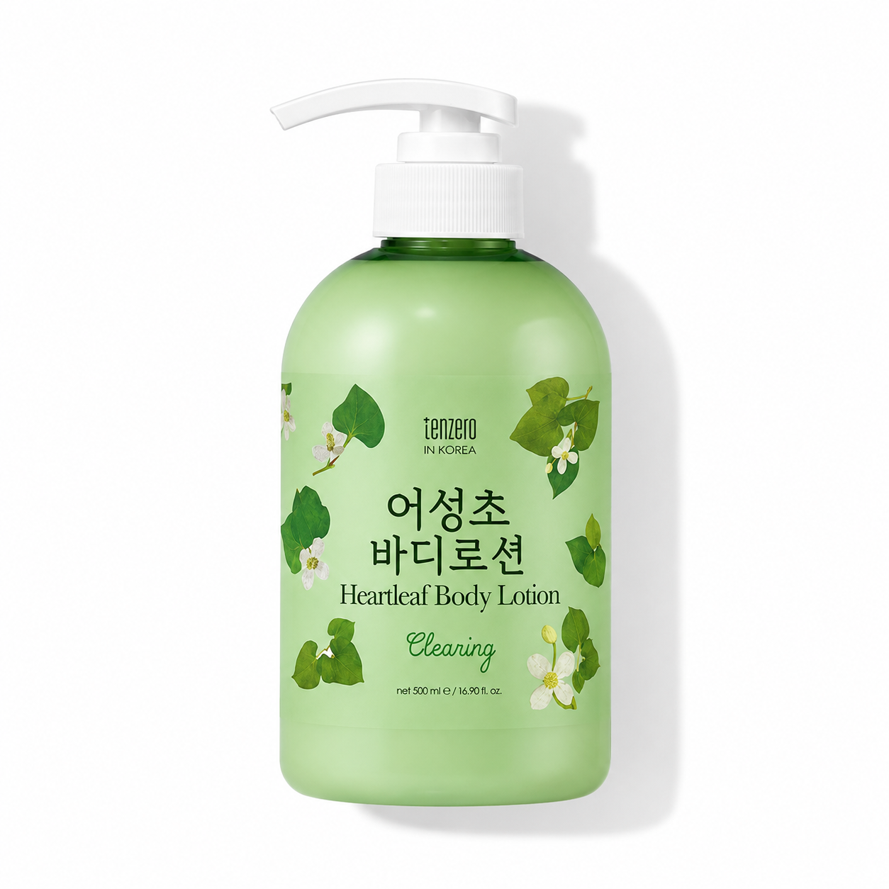 Calming Heartleaf Body Lotion
