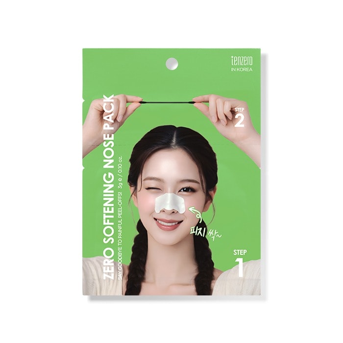 PG-Zero Softening Nose Pack
