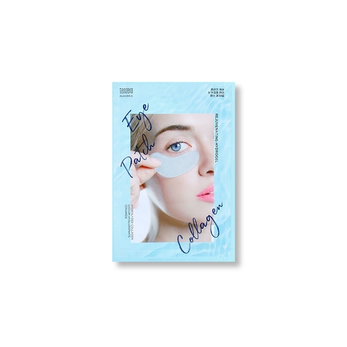 Rejuvenating Hydrogel Eye Patch Collagen