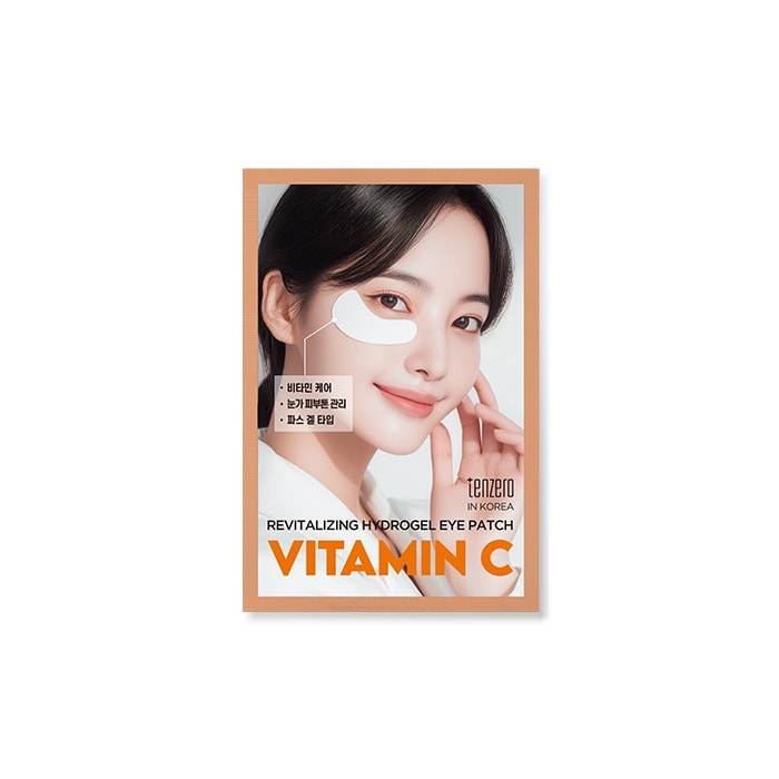 Revitalizing Hydrogel Eyepatch Vitamin C