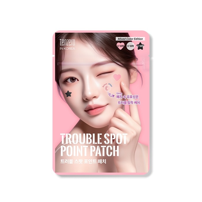 Trouble Spot Point Patch
